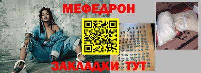 Альфа ПВП Павлово