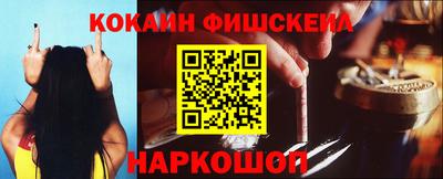 Альфа ПВП Павлово