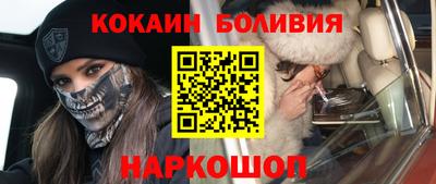 mix Отрадный