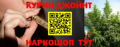 ALPHA-PVP Отрадное