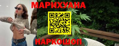 Альфа ПВП Павлово