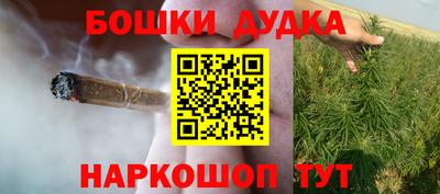 mix Отрадный