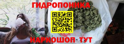 mix Отрадный