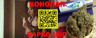 ALPHA-PVP Отрадное
