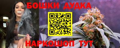 mix Отрадный