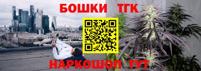 Альфа ПВП Павлово