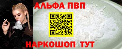 mix Отрадный