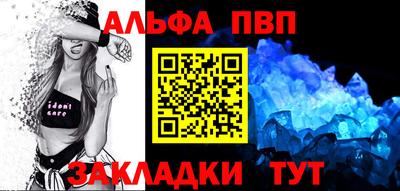 mix Отрадный