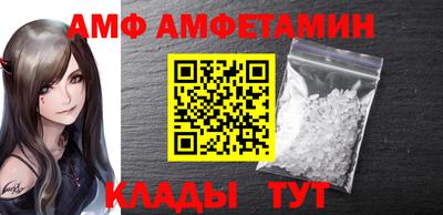 mix Отрадный
