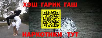 mix Отрадный