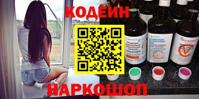 Альфа ПВП Павлово