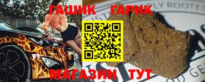 mix Отрадный