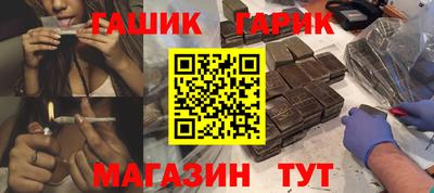 ALPHA-PVP Отрадное