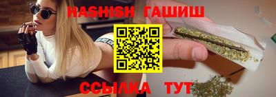 Альфа ПВП Павлово