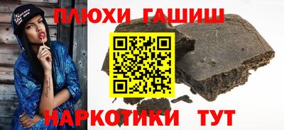 ALPHA-PVP Отрадное