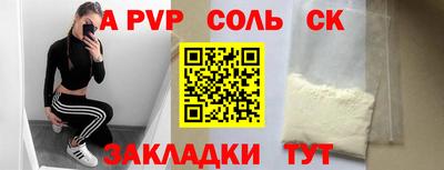 mix Отрадный