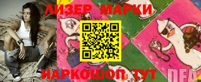 mix Отрадный